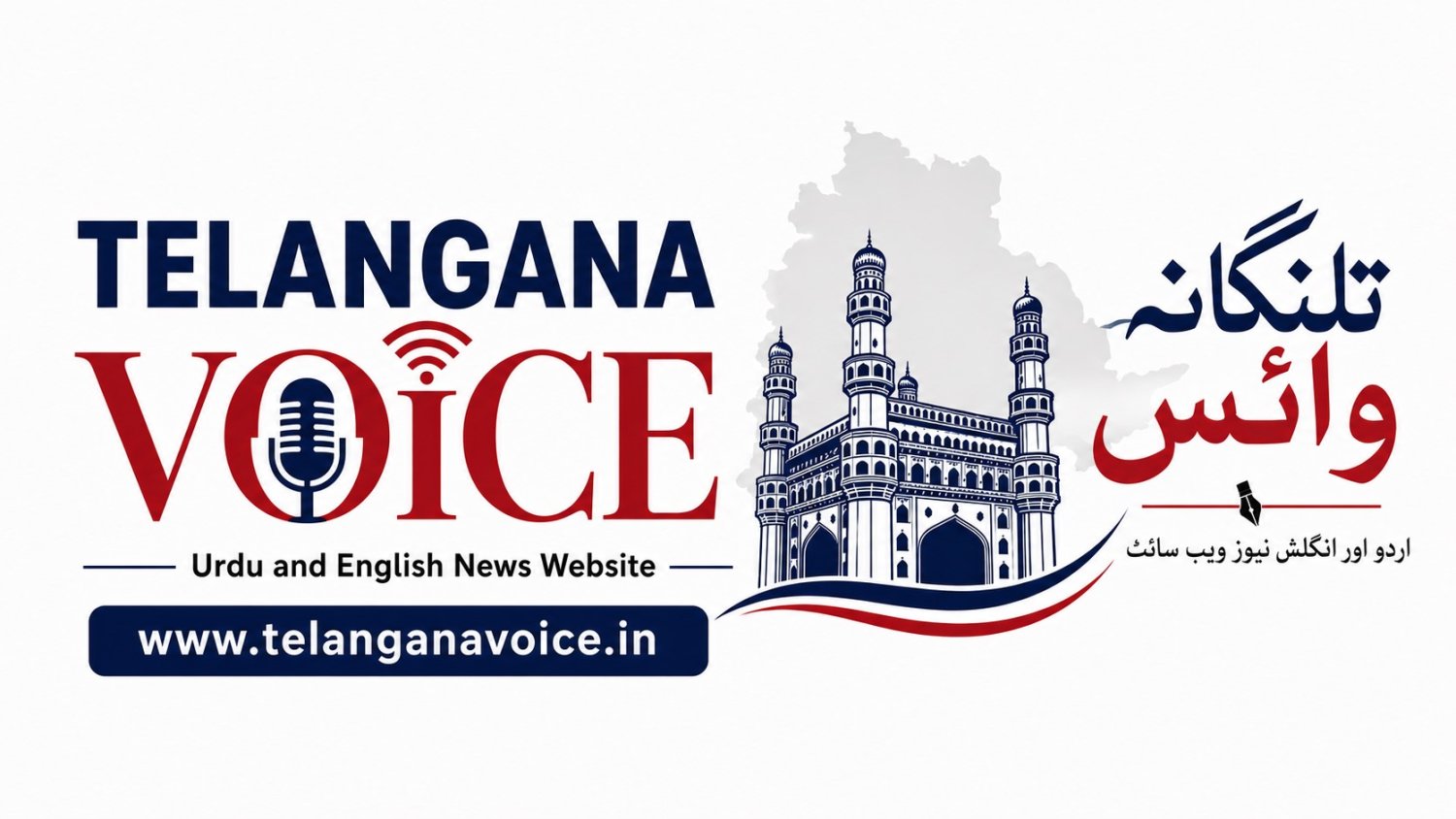 Telangana Voice